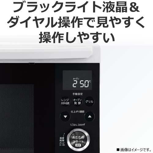 B185 TOSHIBA★電子レンジ★2019年製★60Hz専用 東芝 TOSHIBA 電子レンジ 17L フラット ダイヤル操作 ヘルツフリー