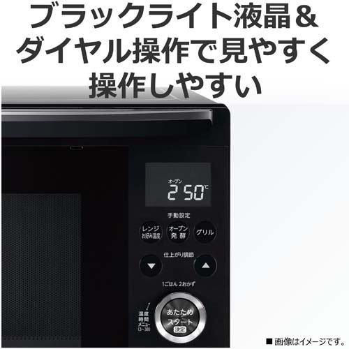 TOSHIBA(東芝) スチームオーブンレンジ 石窯ドーム 26L ER-D80A(K