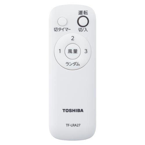 東芝 リビング扇風機 TF-30AL27H(W) ( 1台 )/ 東芝(TOSHIBA) : 爽快