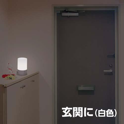 東芝 センサー付きLEDランタン LKL-4000(W) ( 1台 )/ 東芝(TOSHIBA