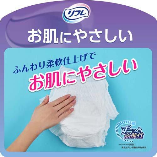 ✨ 新品 リフレ はくパンツ ジュニアSS 20枚×6 リフレ はくパンツ ジュニア SS【リブドゥ】 ( 20枚入 )/ リフレはく