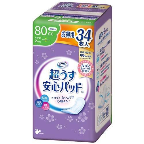 リフレ 超うす安心パッド 安心の中量用 80cc【リブドゥ】 ( 34枚入