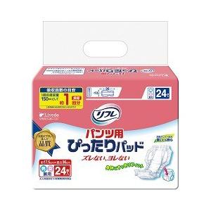 リフレ（パナソニック） リブドゥ リフレ パンツ用 ぴったりパッド