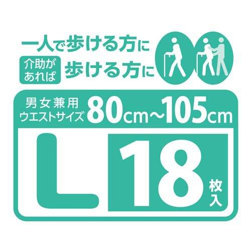 リフレ 業務用 はくパンツ スリム L【リブドゥ】 ( 18枚入 )/ リフレ