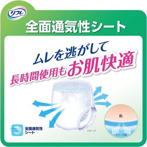 リフレ 業務用 はくパンツ スリム L【リブドゥ】 ( 18枚入 )/ リフレ