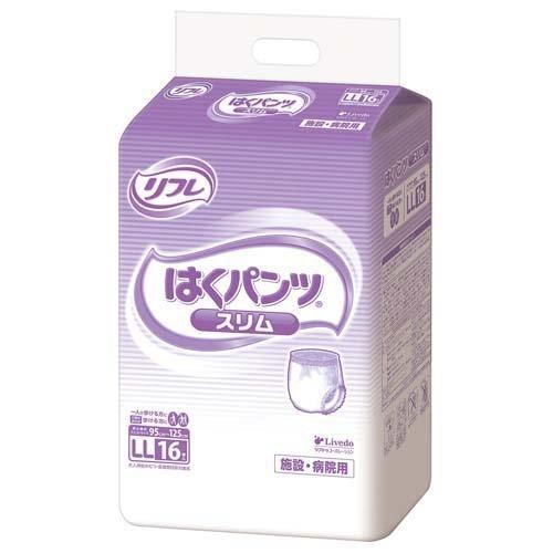 リフレ 業務用 はくパンツ スリム LL【リブドゥ】 ( 16枚入 )/ リフレ