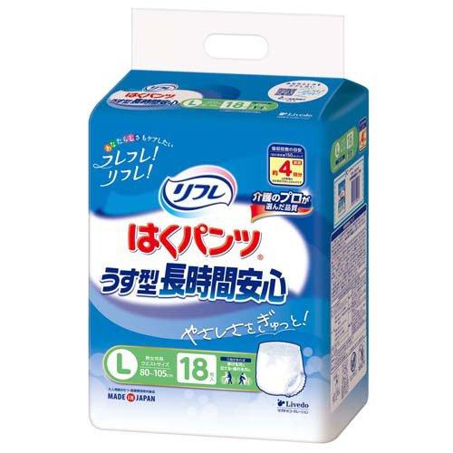 リフレ（パナソニック） リフレ はくパンツ うす型 長時間安心 L