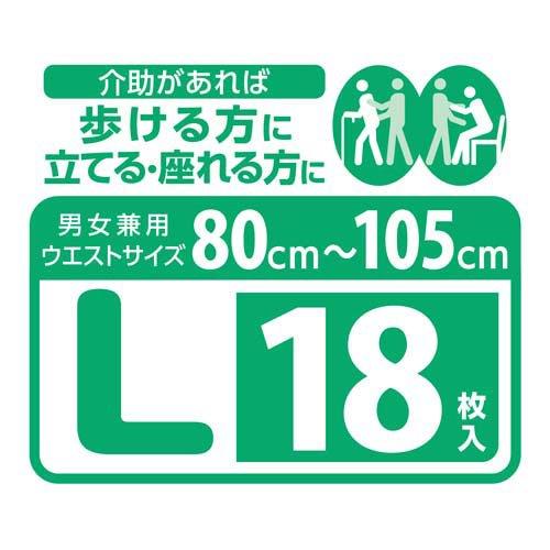 リフレ はくパンツ L18サイズ 6個セット リフレ はくパンツ レギュラー L 18枚入×6袋 (ケース販売) リフレ