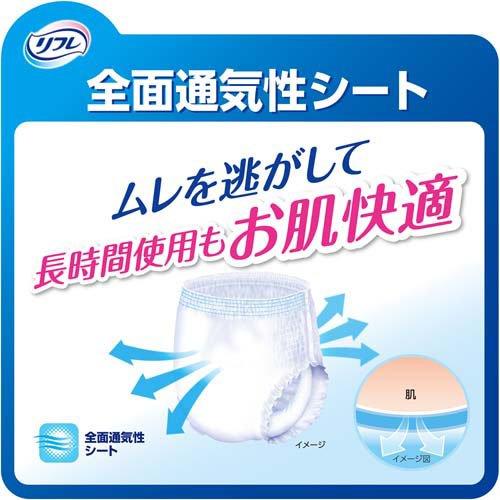 リフレ はくパンツ L18サイズ 6個セット リフレ はくパンツ レギュラー L 18枚入×6袋 (ケース販売) リフレ
