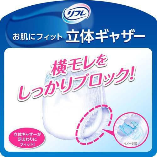 リフレ はくパンツ うす型 長時間安心 L【リブドゥ】 ( 28枚入 )/ 大人