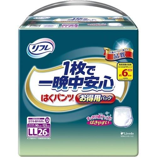 リフレ はくパンツ 1枚で一晩中安心 LL【リブドゥ】 ( 26枚入
