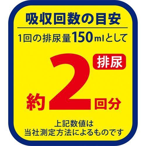 リフレ（パナソニック） リフレ はくパンツ 軽やかなうす型 Mサイズ