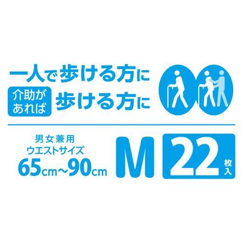 リフレ（パナソニック） リフレ はくパンツ 軽やかなうす型 Mサイズ
