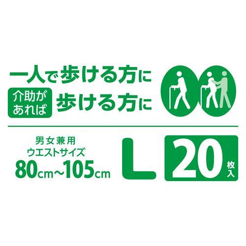 リフレ（パナソニック） リフレ はくパンツ 軽やかなうす型 Lサイズ