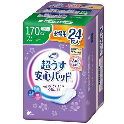 リフレ（パナソニック） リフレ 超うす安心パッド 長時間・夜も安心用