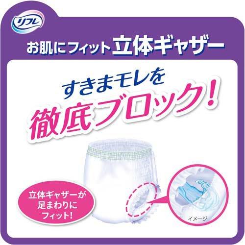 リフレ はくパンツ BIG 4Lサイズ ( 12枚入 )/ リフレはくパンツSS・BIG