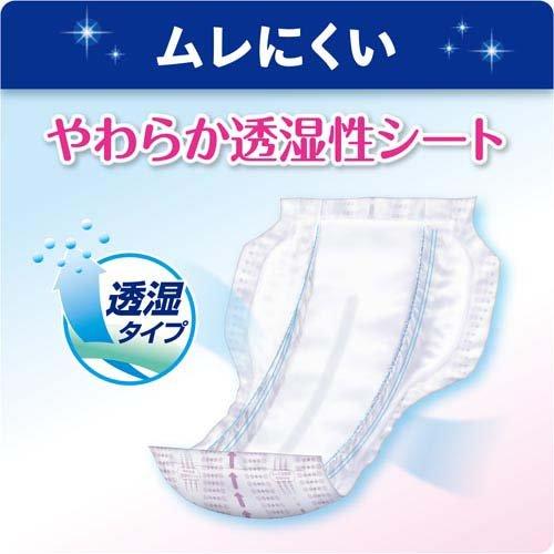 リフレ サラケアパッドワイドロングスーパー ( 30枚入 )/ リフレ業務用