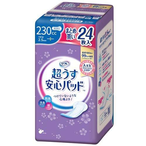 リフレ 超うす安心パッド 230cc 合計288枚 リフレ（パナソニック） リフレ 超うす安心パッド 特に多い時も安心用
