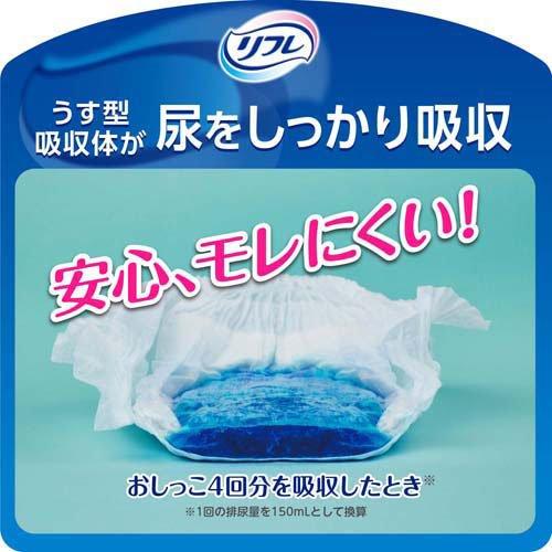 リフレ はくパンツ うす型 長時間安心 M ( 32枚入*3袋セット )/ 大人用
