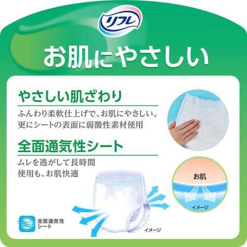 リフレ はくパンツ 軽やかなうす型 M【リブドゥ】 ( 34枚入 )/ 大人用