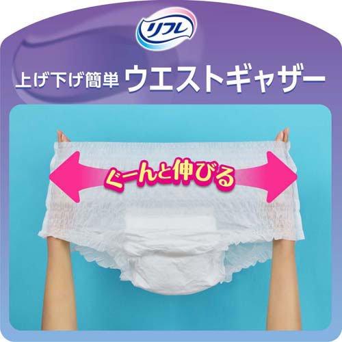 リフレ はくパンツ ジュニア SS【リブドゥ】 ( 20枚入*4袋入 )/ リフレ