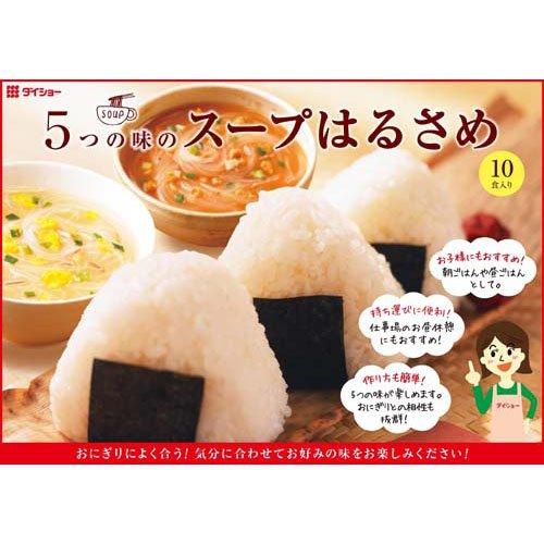 バラエティ広がる5つの味のスープはるさめ ( 10食入 )/ ダイショー
