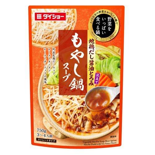 野菜をいっぱい もやし鍋スープ ( 750g )/ ダイショー : 爽快ドラッグ