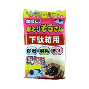 オカモト 湿気とり 水とりぞうさん 下駄箱用 1シート入 新しい到着