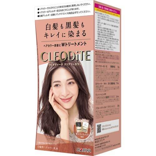 クレオディーテ クリアリーカラー 白髪用 ローズショコラ ( 1セット