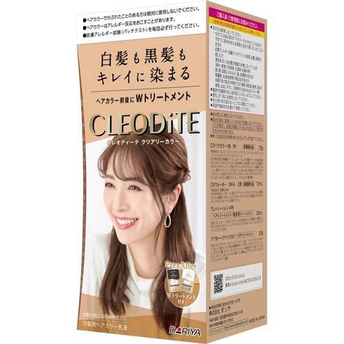 【３０個セット】【１ケース分】 ダリヤ クレオディーテ クリアリーカラー ロイヤルブラウン(1セット)×３０個セット　１ケース分 【dcs】【mor】【ご注文後発送までに2週間前後頂戴する場合がございます】 クレオディーテ クリアリーカラー 白髪用 ロイヤルブラウン ( 1セット