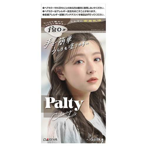 パルティ カラーリングミルク うっとりグレージュ ( 1セット )/ : 爽快