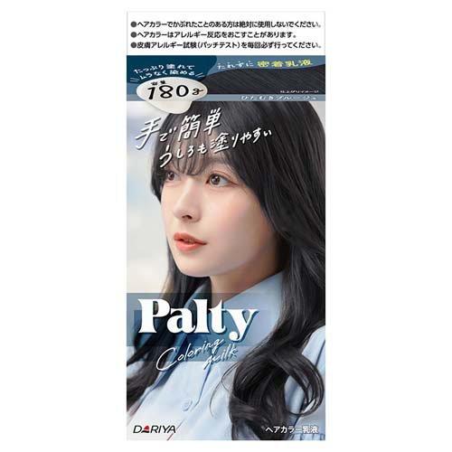 パルティ カラーリングミルク ひたむきブルージュ ( 1セット )/ : 爽快