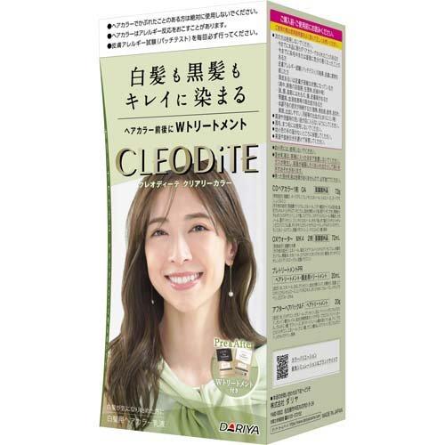 あをにょーし 白髪染め 3個セット 楽天市場】希乃屋 白髪染め ヘアカラー白髪染め エアカラーフォーム