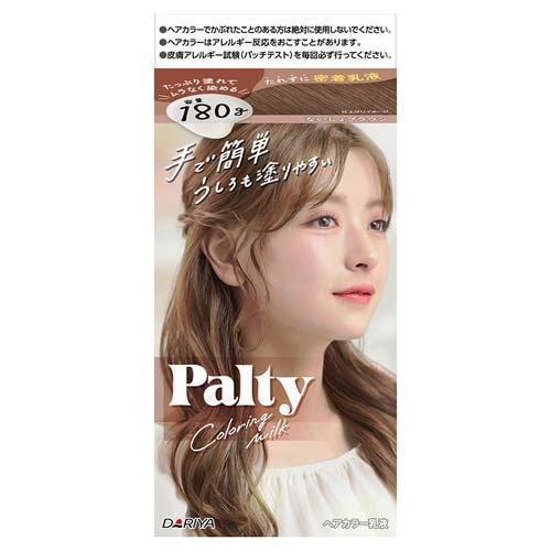 パルティ カラーリングミルク ないしょブラウン ( 1セット )/ : 爽快