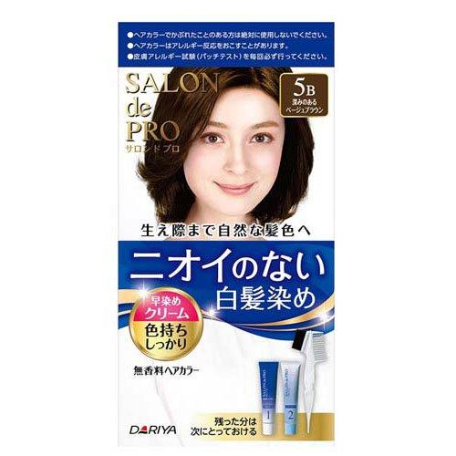サロンドプロ 無香料ヘアカラー 早染めクリーム5B 白髪用 深みのある