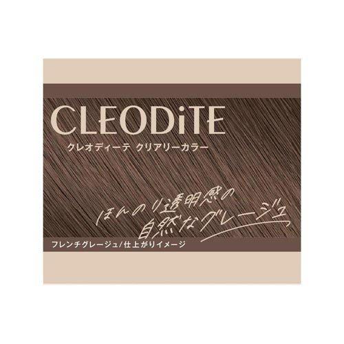 クレオディーテ クリアリーカラー 白髪用 フレンチグレージュ ( 1