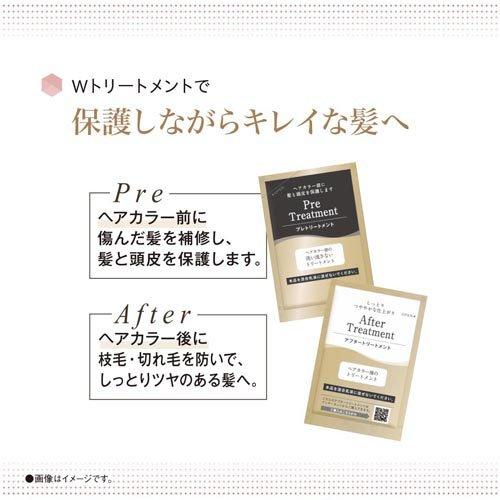 クレオディーテ クリアリーカラー 白髪用 フレンチグレージュ ( 1