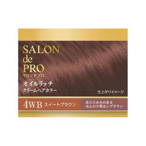 サロンドプロ オイルリッチクリームヘアカラー 白髪用 スイート