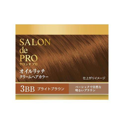 サロンドプロ オイルリッチクリームヘアカラー 白髪用 ブライト