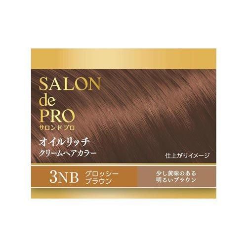 サロンドプロ オイルリッチクリームヘアカラー 白髪用 グロッシー