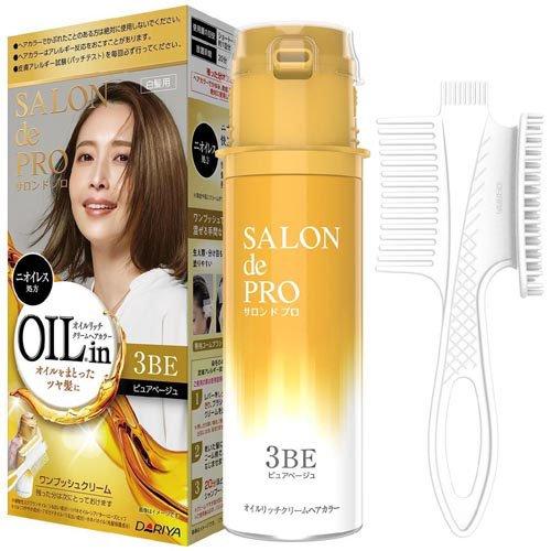 サロンドプロ オイルリッチクリームヘアカラー 白髪用 ピュアベージュ