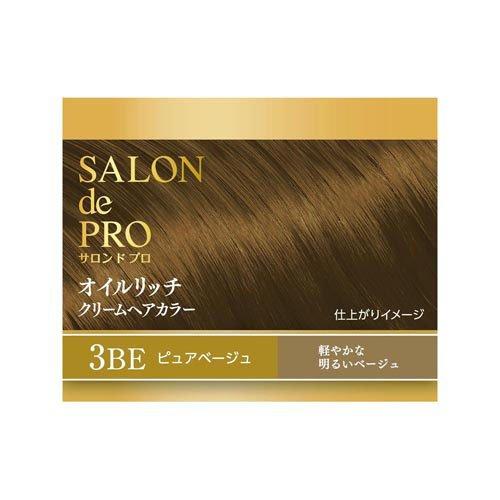 サロンドプロ オイルリッチクリームヘアカラー 白髪用 ピュアベージュ