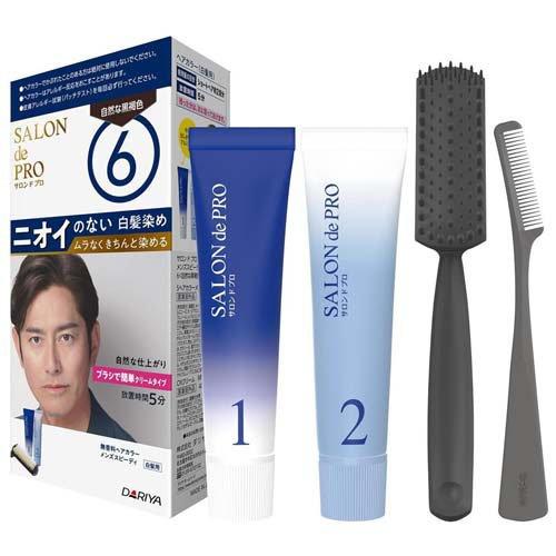 サロンドプロ 無香料ヘアカラー メンズスピーディ 白髪用 自然な黒褐色