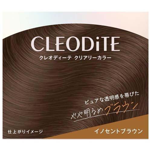 クレオディーテ クリアリーカラー 白髪用 イノセントブラウン ( 1