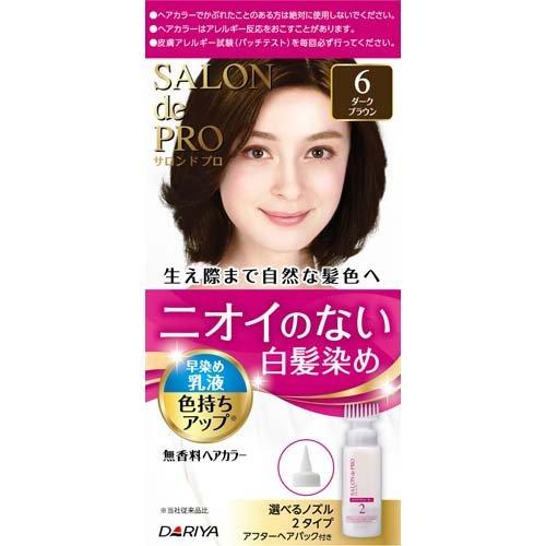 12個セット サロンドプロ ダークブラウン 6 白髪染め Amazon | サロンドプロ 白髪染め ザ・クリームヘアカラー 6