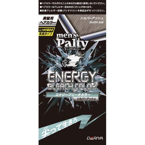 4904651182213 【36個入】 メンズパルティ エナジーブリーチC SA 96238【キャンセル不可】 メンズパルティ エナジーブリーチカラー シルバーアッシュ ( 1セット