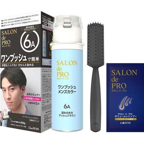 サロンドプロ ワンプッシュメンズヘアカラー 6A 深みのあるアッシュ