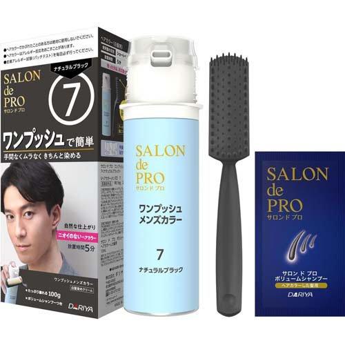 サロンドプロ ワンプッシュメンズヘアカラー 7 ナチュラルブラック ( 1