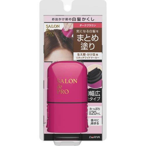 サロンドプロリタッチワイドマーカー ダークブラウン ( 20ml