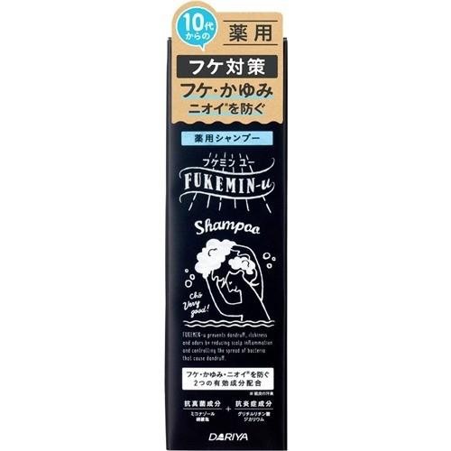 フケミンユー 薬用シャンプー 200mL 【10本セット】【お取り寄せ】(4904651186358-10) フケミン ユー 薬用シャンプー ( 200ml )/ : 爽快ドラッグ - 通販